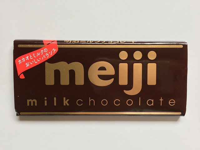 MILK CHOCOLATE#ミルクチョコレート